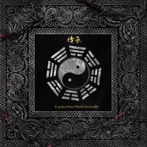 国产伦子伦视频免费播放
