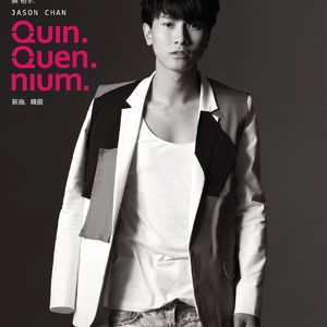 国产伦子伦视频免费播放
